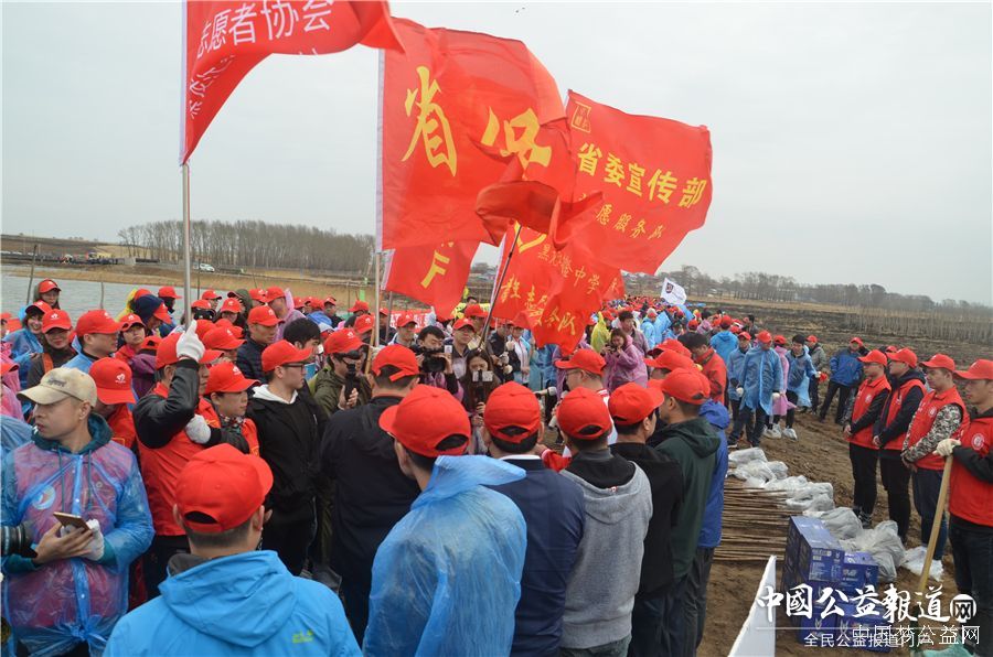 爱游戏（中国）圆满完成“保护青山绿水_共建大美龙江”千人公益植树志愿服务工作